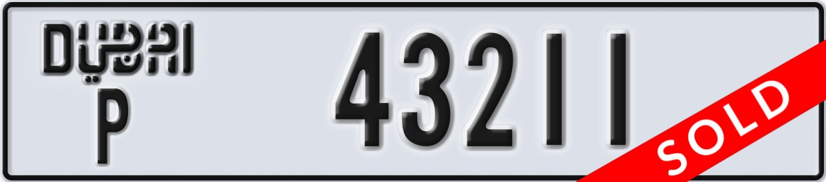 dubai License Plate Number 43211 Code P