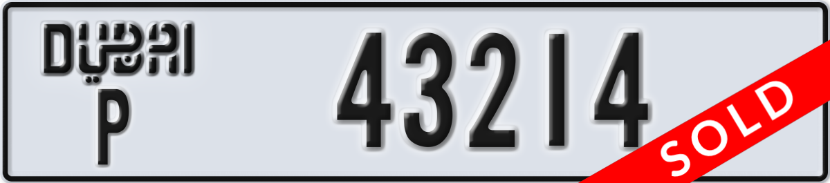 dubai License Plate Number 43214 Code P
