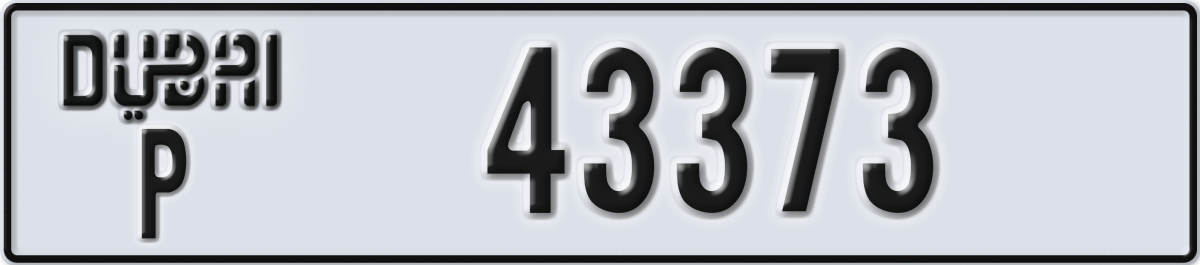 dubai License Plate Number 43373 Code P