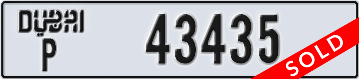 dubai License Plate Number 43435 Code P