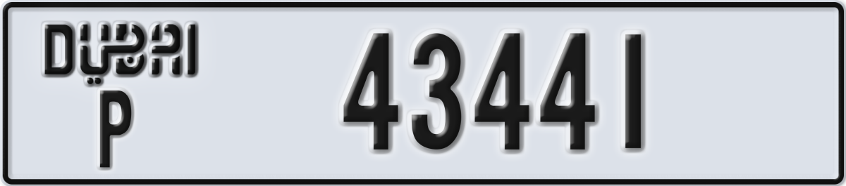 dubai License Plate Number 43441 Code P