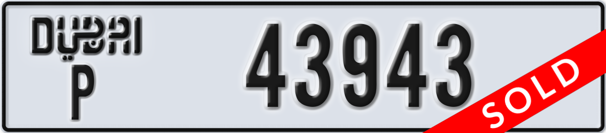 dubai License Plate Number 43943 Code P