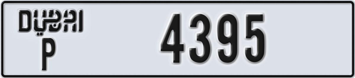 dubai License Plate Number 4395 Code P