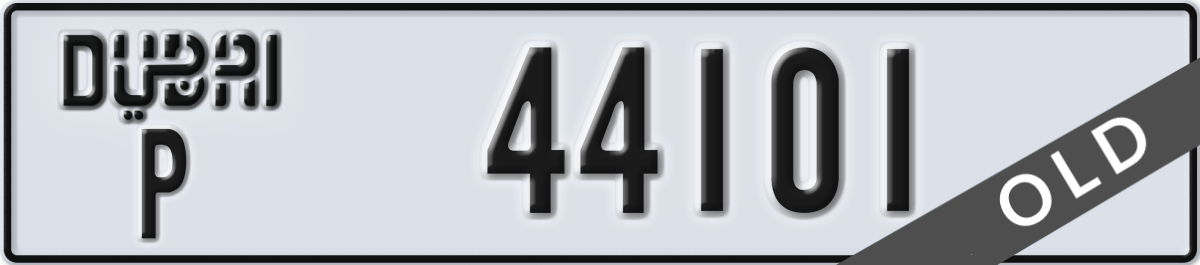 dubai License Plate Number 44101 Code P