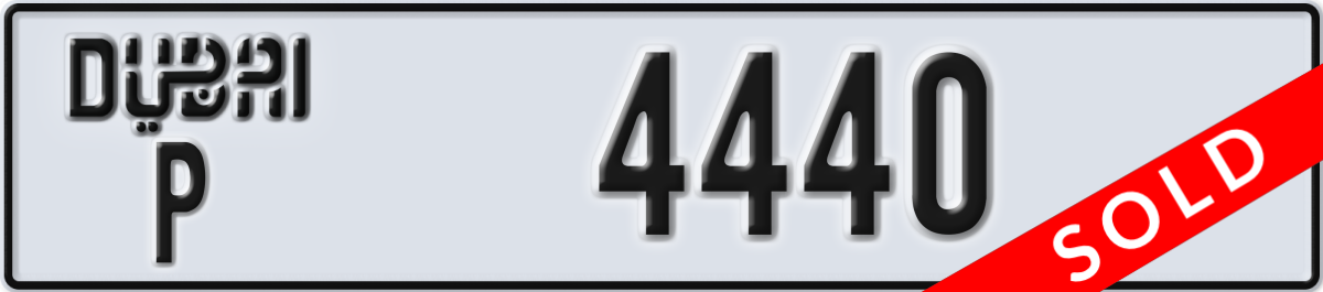 dubai License Plate Number 4440 Code P