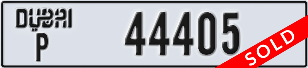 dubai License Plate Number 44405 Code P