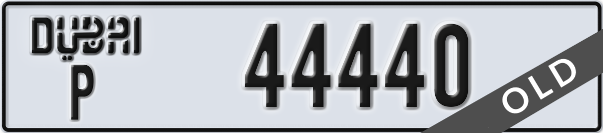 dubai License Plate Number 44440 Code P