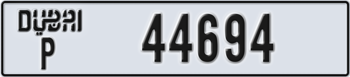 dubai License Plate Number 44694 Code P