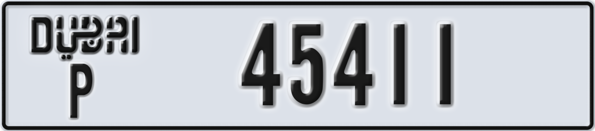 dubai License Plate Number 45411 Code P