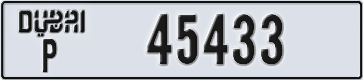 dubai License Plate Number 45433 Code P