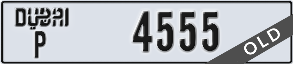 dubai License Plate Number 4555 Code P