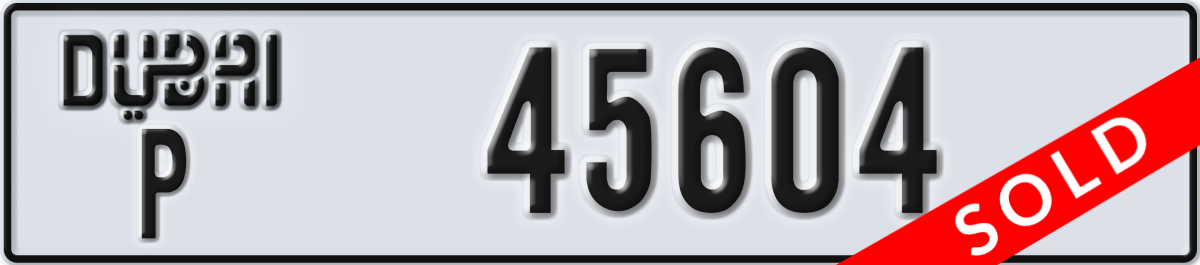 dubai License Plate Number 45604 Code P