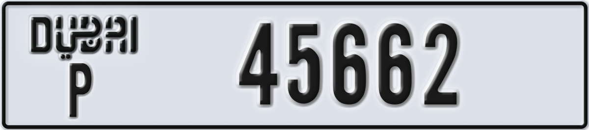 dubai License Plate Number 45662 Code P