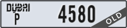 dubai - code - P - number -4580
