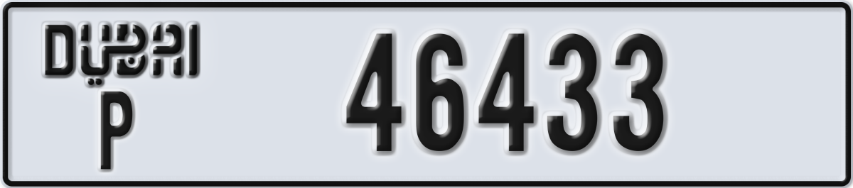 dubai License Plate Number 46433 Code P