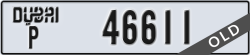 dubai - code - P - number -46611