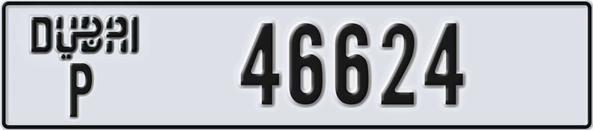 dubai License Plate Number 46624 Code P