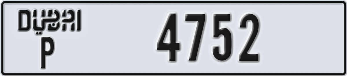 dubai License Plate Number 4752 Code P