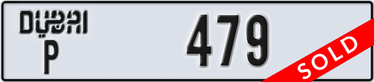 dubai License Plate Number 479 Code P