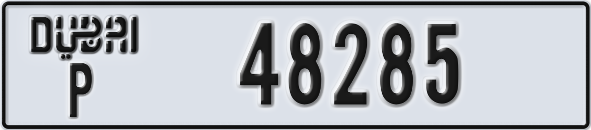 dubai License Plate Number 48285 Code P