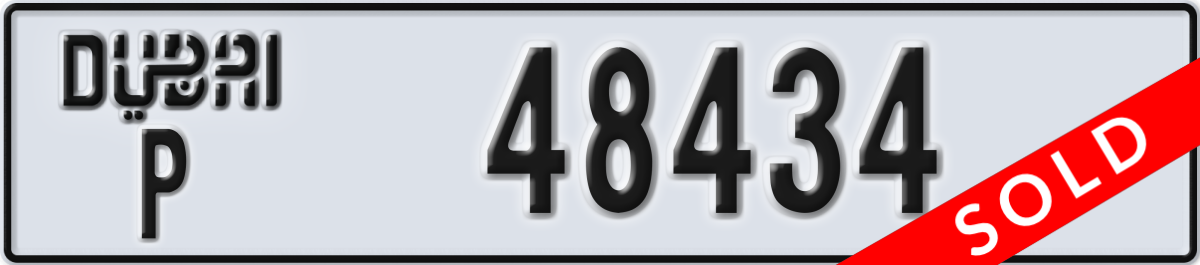 dubai License Plate Number 48434 Code P