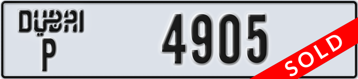dubai License Plate Number 4905 Code P
