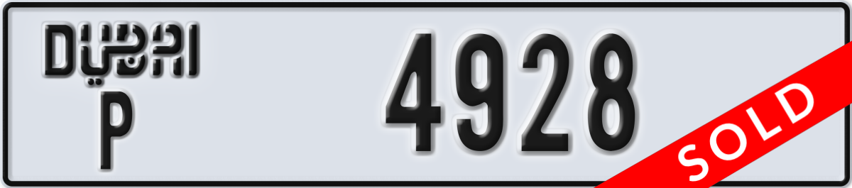 dubai License Plate Number 4928 Code P