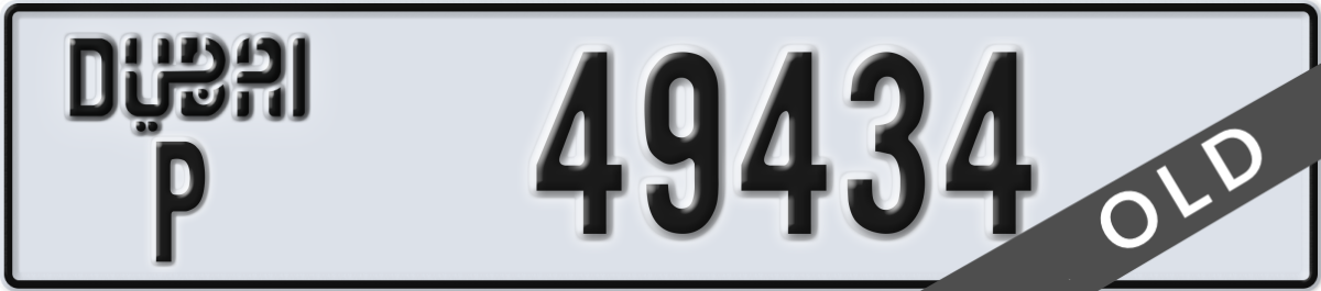dubai License Plate Number 49434 Code P