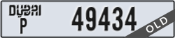 dubai - code - P - number -49434