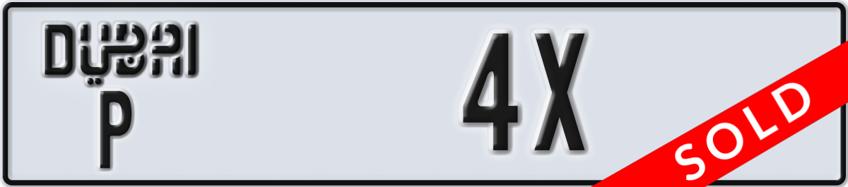 dubai License Plate Number 4X Code P