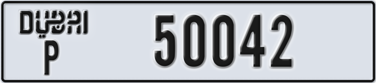 dubai License Plate Number 50042 Code P