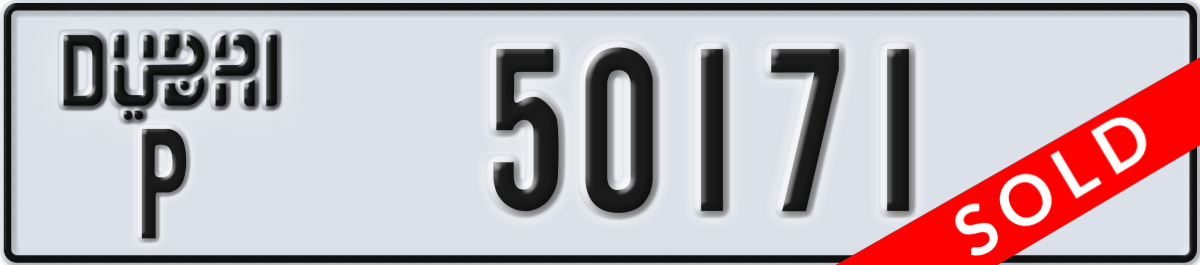 dubai License Plate Number 50171 Code P