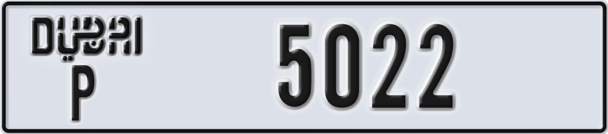 dubai License Plate Number 5022 Code P
