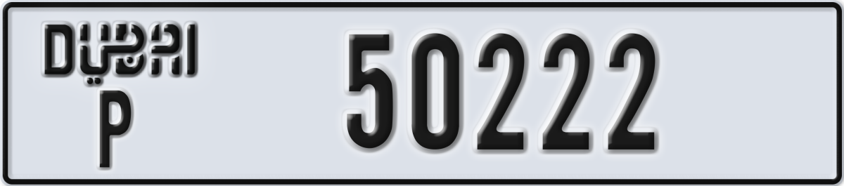 dubai License Plate Number 50222 Code P