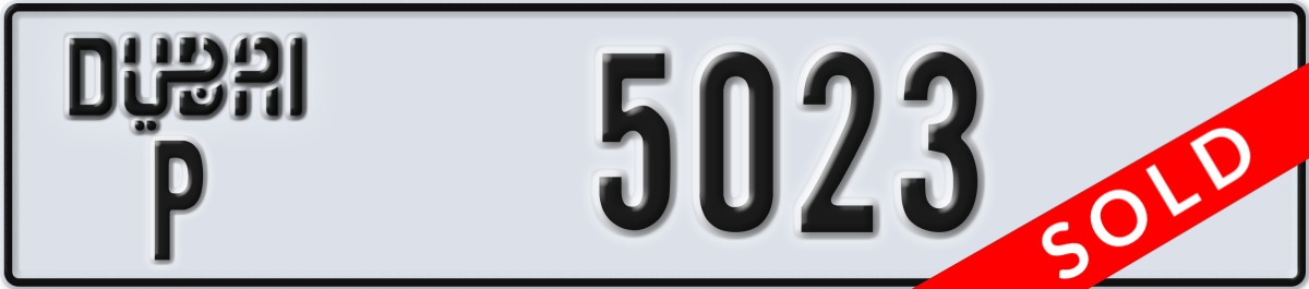 dubai License Plate Number 5023 Code P