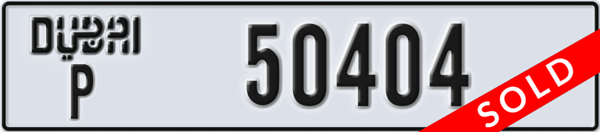 dubai License Plate Number 50404 Code P