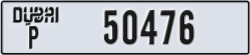 dubai - code - P - number -50476