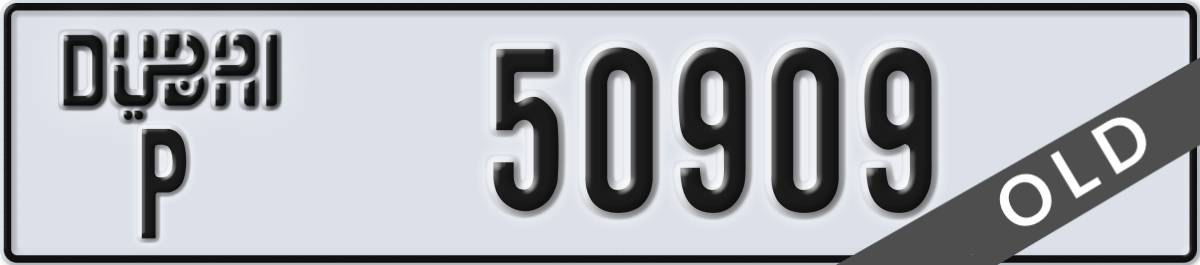 dubai License Plate Number 50909 Code P
