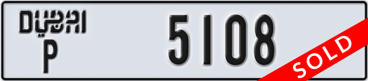 dubai License Plate Number 5108 Code P