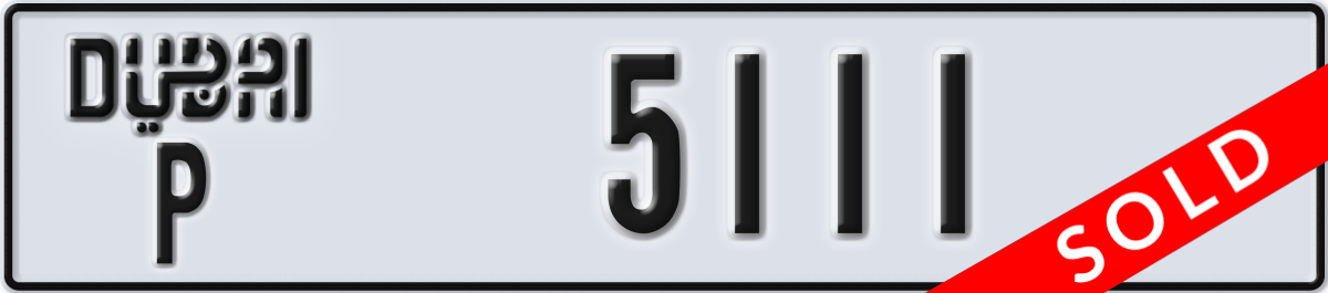 dubai License Plate Number 5111 Code P