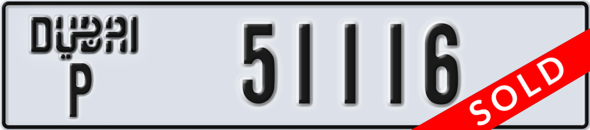 dubai License Plate Number 51116 Code P