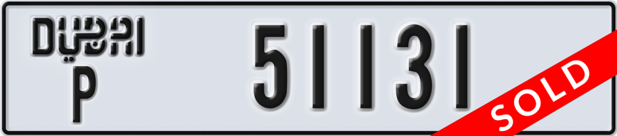 dubai License Plate Number 51131 Code P