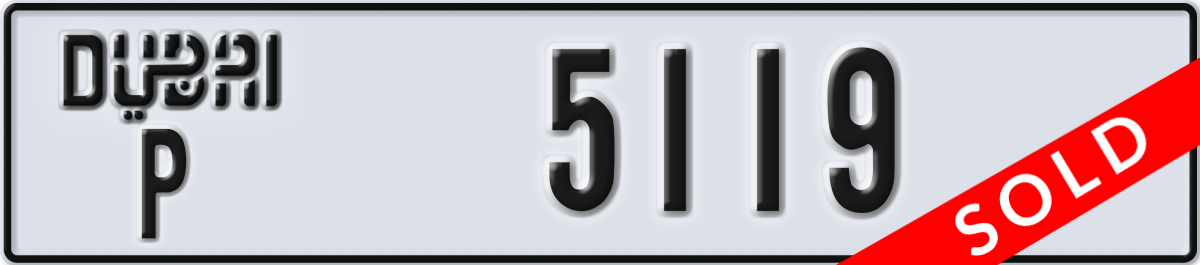 dubai License Plate Number 5119 Code P