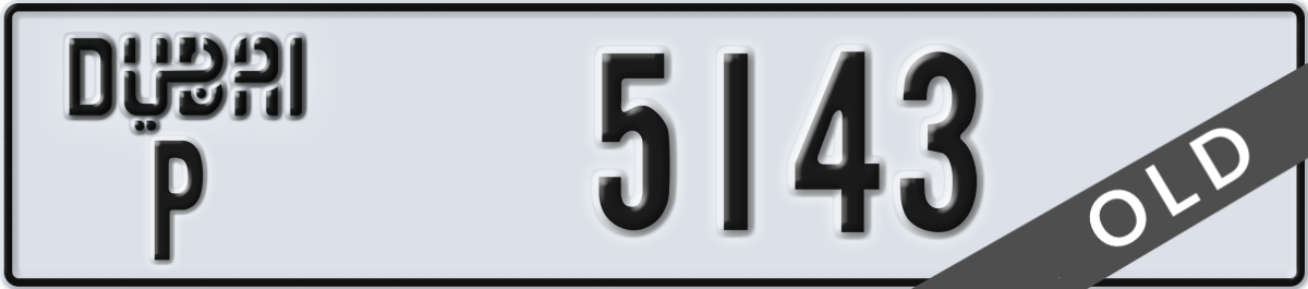 dubai License Plate Number 5143 Code P