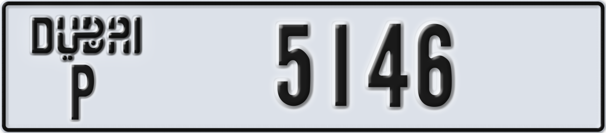 dubai License Plate Number 5146 Code P