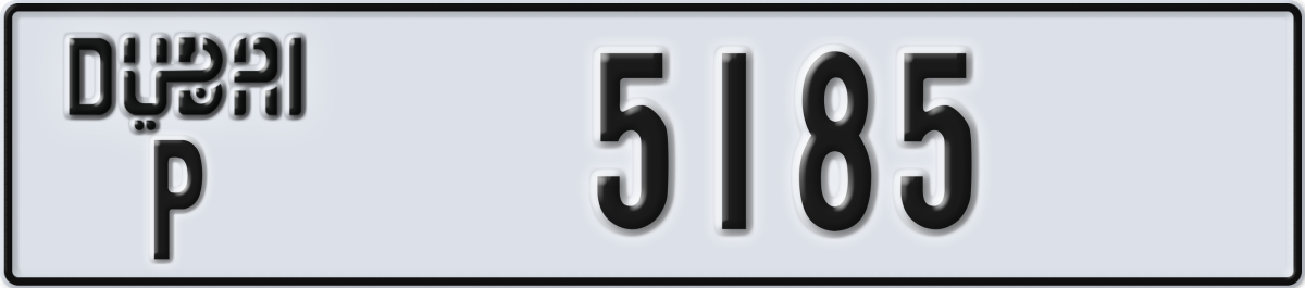 dubai License Plate Number 5185 Code P