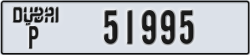 dubai - code - P - number -51916
