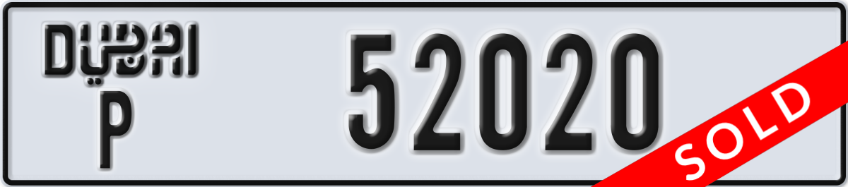 dubai License Plate Number 52020 Code P