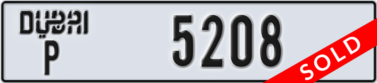 dubai License Plate Number 5208 Code P