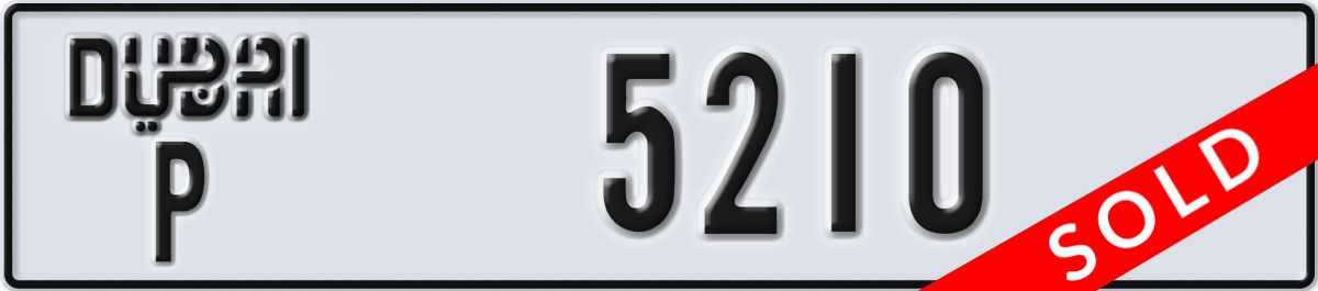 dubai License Plate Number 5210 Code P